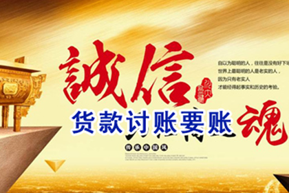 如何消除信用卡逾期记录